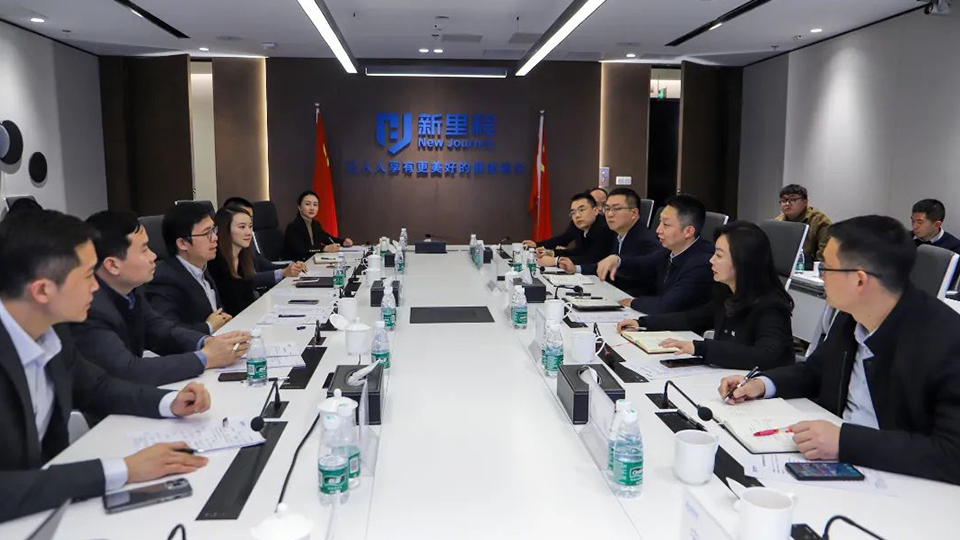 崇州市人民政府市长饶程一行到访太阳集团tcy8722健康集团总部