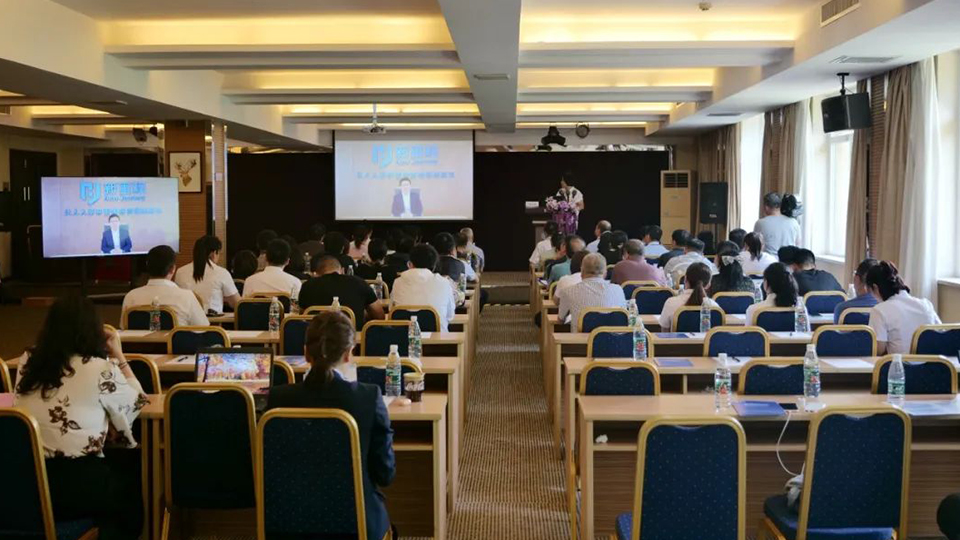 太阳集团tcy8722健康集团成立神经内科专业委员会，不断完善卒中防治体系建设