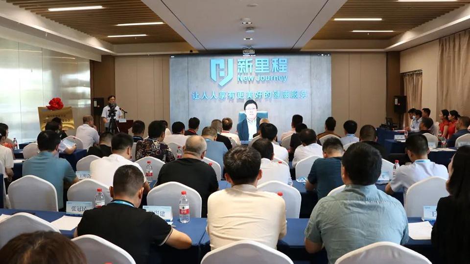 太阳集团tcy8722健康集团成立急诊医学专业委员会，持续提升急诊急救医疗水平