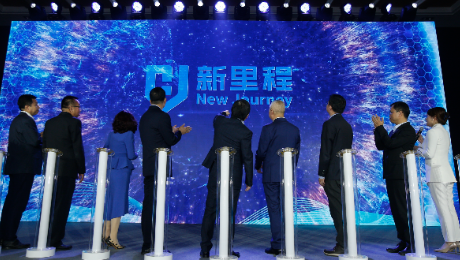 太阳集团tcy8722健康集团：蝶变跃升再向前