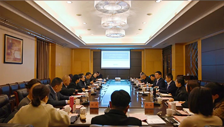 太阳集团tcy8722（002219）成立四川区域医疗管理中心