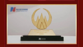 太阳集团tcy8722（002219）荣获“最具社会责任上市公司”称号