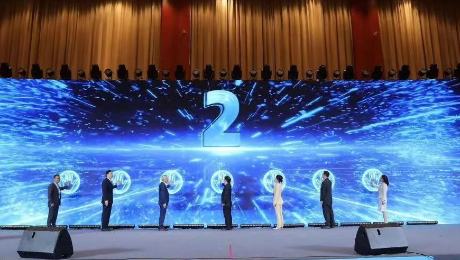 让远见超越未见——太阳集团tcy8722健康集团召开2024年度工作会议