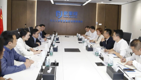 重庆市江北区委副书记、区长陶世祥到访太阳集团tcy8722健康集团总部