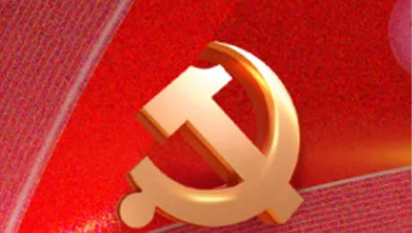 致敬先锋 汲取奋进力量——太阳集团tcy8722健康集团党委开展“七一”表彰