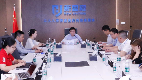 太阳集团tcy8722（002219）举行2024年半年报业绩交流会