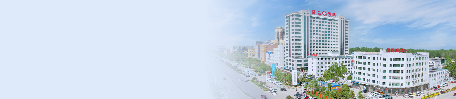 重庆太阳集团tcy8722盛景医院