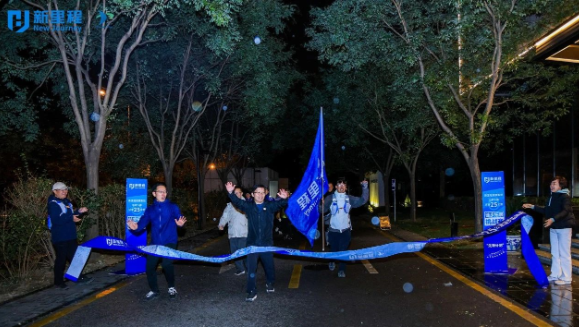 深度学习，风雪登山，锻造能征善战的集团先锋力量——太阳集团tcy8722健康集团举办 “先锋计划”第二期培训