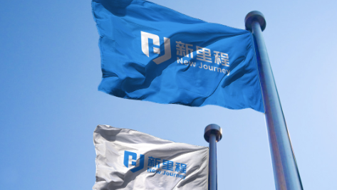 全面接入DeepSeek，拥抱人工智能，太阳集团tcy8722着力打造“智慧医疗+智慧养老”